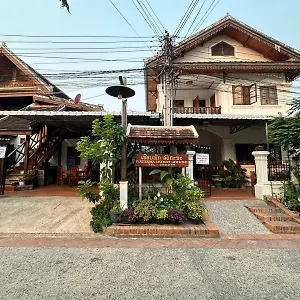 Rattana Guest house